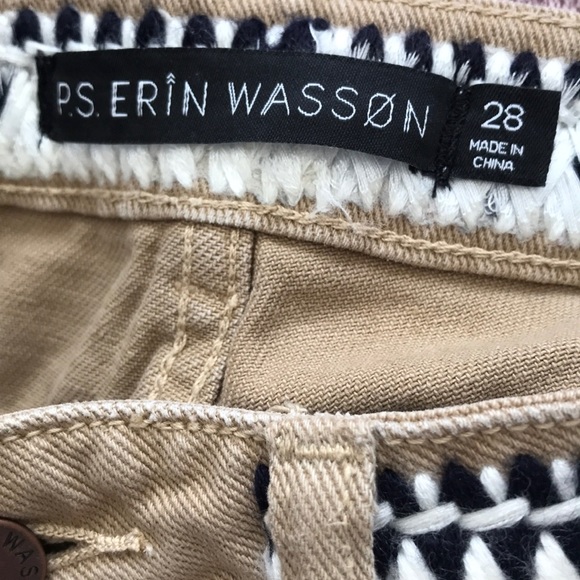 Erin Wasson khaki shorts - Picture 5 of 5